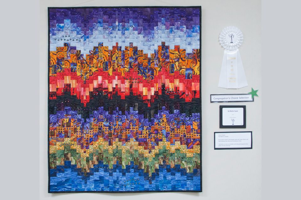 Quilt art