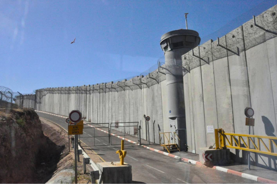 Security wall in Gaza