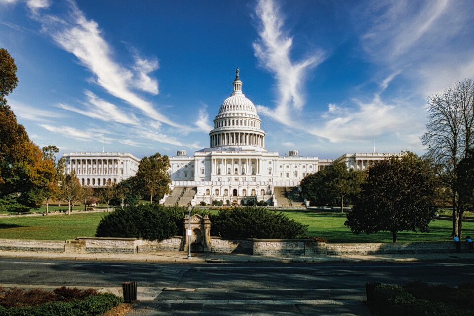 US Capitol building
