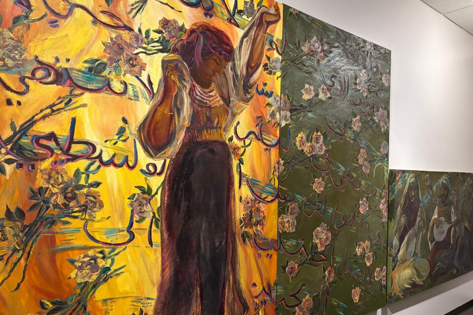 Artwork of an Arab American